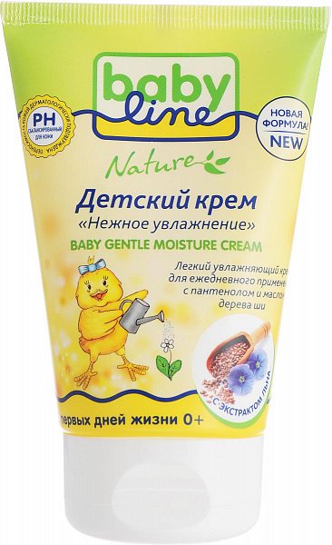 BabyLine Nature Детский крем нежное увлажнение с пантенолом 125 мл