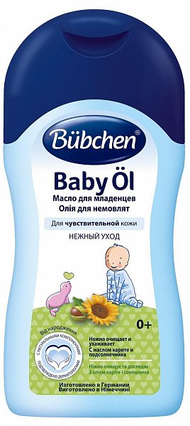 Bubchen  Baby Ol  Масло для младенцев 200 мл с рождения