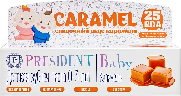 PresiDENT Baby Детская зубная паста 0-3 лет Карамель 30 мл