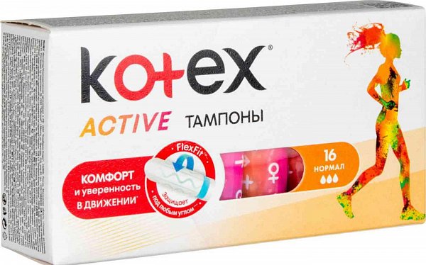 Kotex Тампоны Active Нормал 16 шт