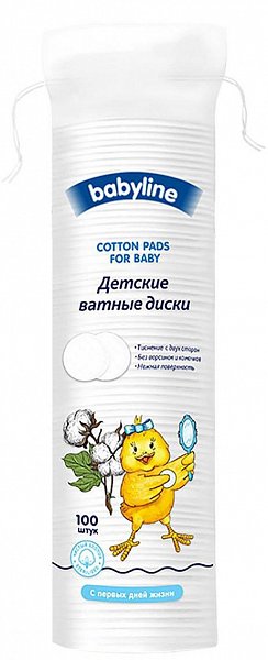 BabyLine Детские ватные диски 100 шт
