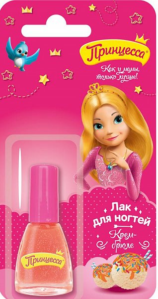 Clever Принцесса Детский лак для ногтей несмываемый Крем-брюле 8 мл /12