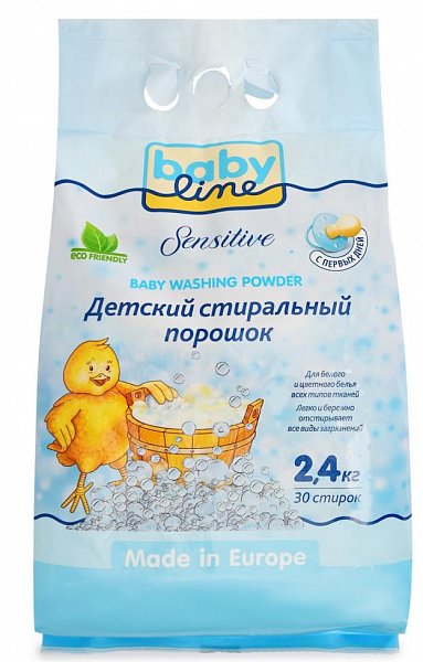 BabyLine Sensetive Детский стиральный порошок универсальный 2,4 кг на 30 стирок