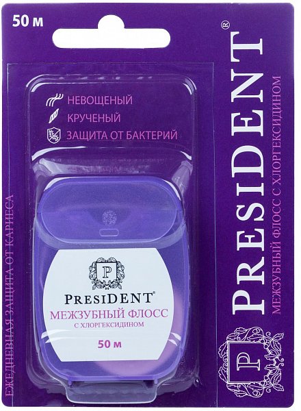 PresiDENT Межзубная нить невощеная антибактериальная с хлогексидином 50 м