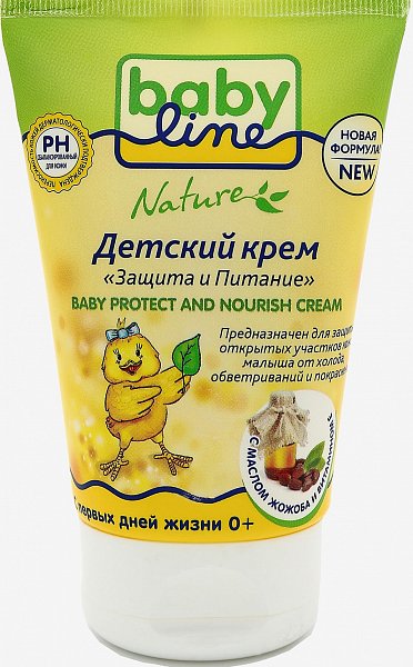 BabyLine Nature Крем детский защитный с пантенолом 125 мл
